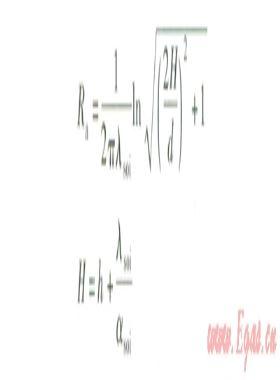 直埋熱水供熱管道熱損失、沿程溫降計算分析